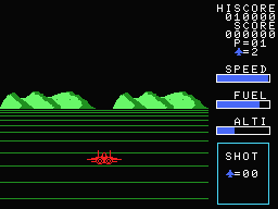 Eagle Fighter screenshot 5 for MSX